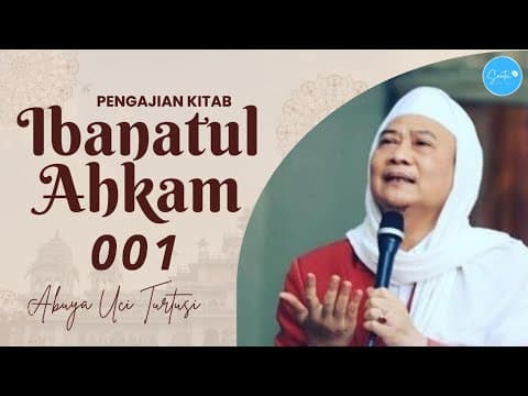 Ibanatul Ahkam